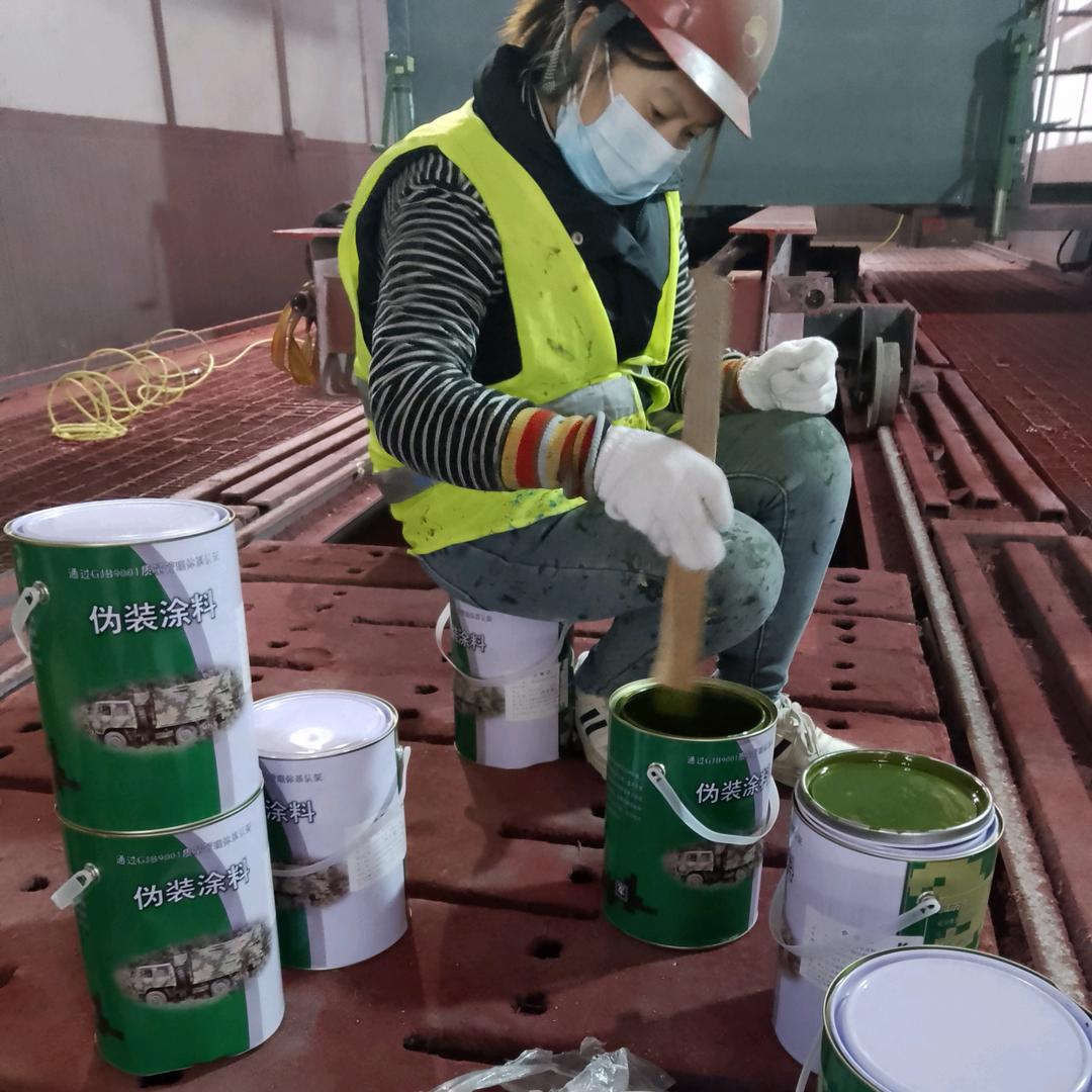 徐州刷迷彩漆 空军迷彩漆怎么喷 07 如何喷出迷彩漆